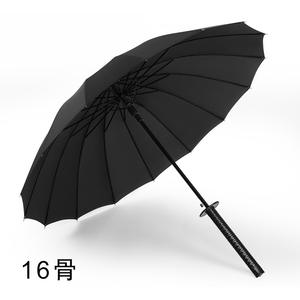 Parapluie semi-automatique 16 baleines avec logo personnalisé, design fantaisie arc-en-ciel, style droit, idéal pour les cadeaux d'affaires - Product Image 4