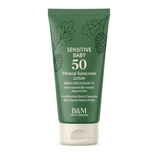 Crème Hypoallergénique pour Nouveau-né, Logo Personnalisé ODM, Calendula Bio pour Peau Sensible de Nouveau-né, Soin Hydratant Quotidien pour Bébé - Product Image 4