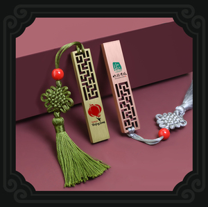 Nouvelle clé USB 2.0 en métal de style chinois avec logo personnalisé, 4 Go à 64 Go, cryptage, cadeau personnalisé - Product Image 6