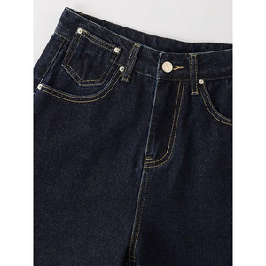 กางเกงยีนส์ขาบานสำหรับผู้หญิงกางเกงขาบานทรงหลวมเข้ารูประบายอากาศขนาดใหญ่สีฟ้าเข้มสำหรับฤดูร้อน - Product Image 1