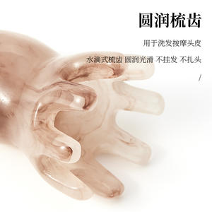 Gran oferta, raspador gua sha de resina respetuoso con el medio ambiente, herramienta de masaje de piernas y cabeza de nariz facial de plástico gua sha - Product Image 3