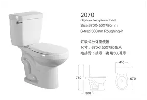 Maart Expo 2021 Selectie Beste Prijs Sifon Flush Wc Sanitair Tweedelige Sifon Toiletten