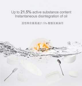 Fournisseur d'usine Produit de nettoyage puissant Formule chimique écologique Concentré de <span class=keywords><strong>savon</strong></span> <span class=keywords><strong>liquide</strong></span> à <span class=keywords><strong>vaisselle</strong></span> - Product Image 4