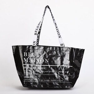 Túi nhựa PP dệt tái chế thân thiện môi trường, có quai xách đôi, dùng cho siêu thị bán buôn - Product Image 2