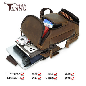 Tiding Sac de poitrine pour homme en cuir véritable multifonctionnel pour l'extérieur, sac à bandoulière marron foncé P5133BSZ - Product Image 2