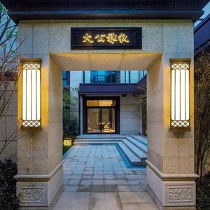Lámpara de Pared Impermeable de Cobre Estilo Chino, Luz LED para Exteriores, Villa, Patio, Pilar, 4000K, Luz Neutra, MB361 - Product Image 3
