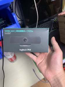 <span class=keywords><strong>Logitech</strong></span> d'origine C925e <span class=keywords><strong>Full</strong></span> <span class=keywords><strong>Hd</strong></span> <span class=keywords><strong>1080p</strong></span> 30fps Webcam Usb Webcam Pour Ordinateur Portable Caméra Usb 2.0 Vidéo Webcam Construit microphone Intégré - Product Image 6