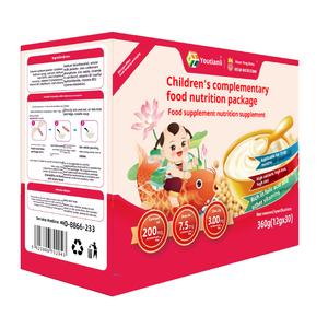 OEM/ODM Orgánico Nutritivo y delicioso suplemento de etiqueta privada Mejor suplemento nutricional para niños - Product Image 3