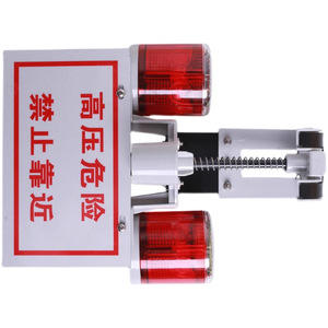 Feu de signalisation LED YJ1803 0,4W avec câble haute tension, solaire, mural, IP65, en plastique, pour la sécurité routière, signal stroboscopique - Product Image 3