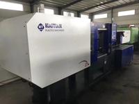 Hailian Mars-2 — Machine de moulage par Injection, pièce d'occasion, moteur servo, plastique, 120 tonnes