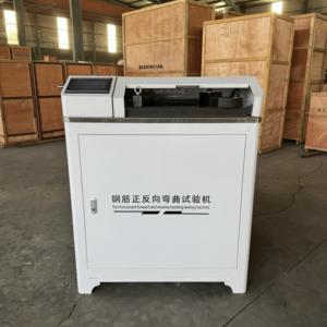 स्टील बार के लिए आगे और रिवर्स रिबार झुकने परीक्षण मशीन - Product Image 5