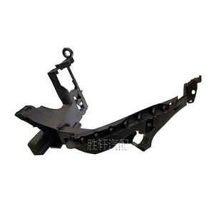 Audi A4L Headlight Bracket 8K0805607B 8K0805608B Front <b>Bumper</b> Mounting <b>Clip</b> Left Right Side ABS New Part - Product Image 1