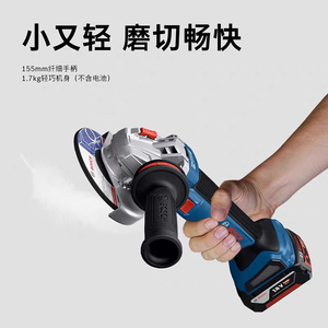 <span class=keywords><strong>Smerigliatrice</strong></span> Angolare a Batteria <span class=keywords><strong>Bosch</strong></span> <span class=keywords><strong>GWS</strong></span> 18V-11 S, Macchina per Levigatura e Taglio agli Ioni di Litio, Regolazione a 6 Velocità - Product Image 4