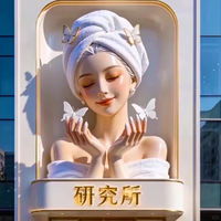 Sculpture de buste de femme en fibre de verre, yeux fermés, avec papillon, pour vitrine de salon de beauté