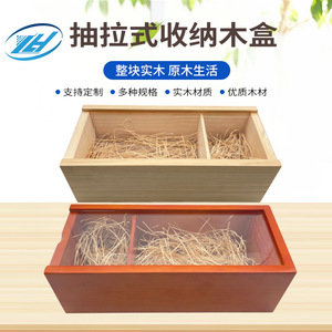 Boîtes cadeaux pour vin rouge, whisky et vin de style chinois, logo personnalisable, plusieurs tailles disponibles, en bois de pin avec tiroir coulissant. - Product Image 5