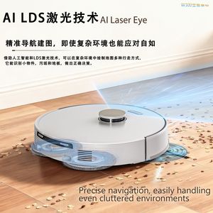 W300 Robotic Vacuum Cleaner 2000-2499 Pa Laser Navigation Sweeping Suction Mopping 120-150 Sqm Coverage - Product Image 2