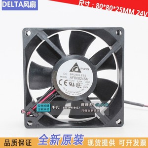 Ventilador de Refrigeración sin Escobillas Delta AFB0824SH de 80 mm, 24 V CC, 8025 rpm, para Uso con Inversor - Product Image 3