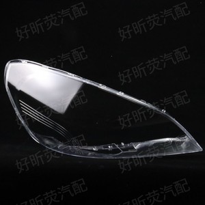 Couverture de phare pour Volvo S60 2009-2013, pièce de rechange pour boîtier de lentille transparente - Product Image 2