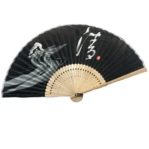 Pano Japonês Bambu Handfan Para Convidado Do Casamento Tampa Preta E Costelas Handmade Handmade Handle Fan 22CM Mini Mulheres Ventilador Dobrável