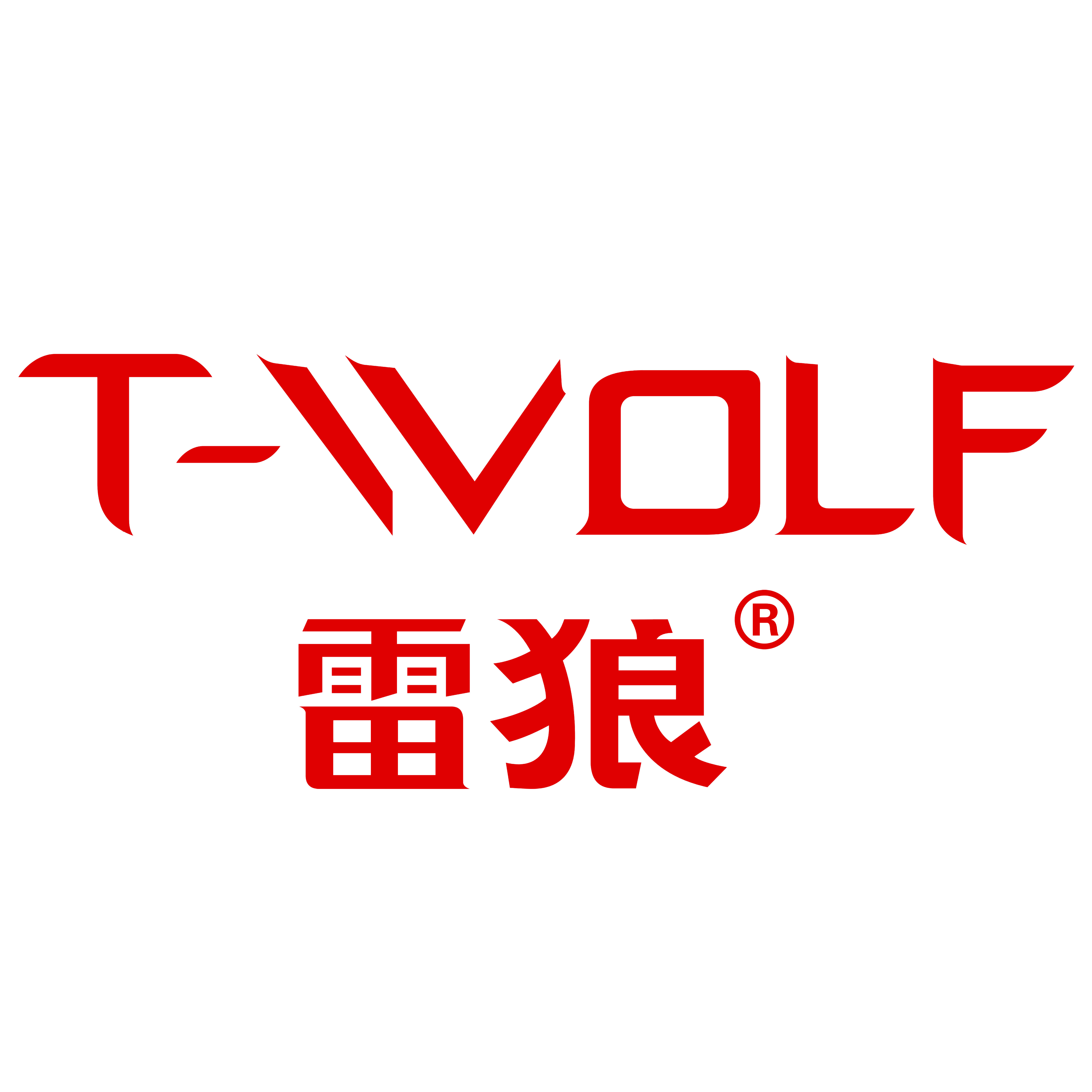 Huizhou Leilang Intelligent Technology Co., Ltd. logo