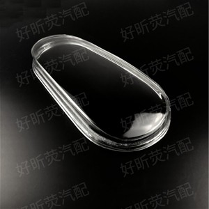 Cubierta de Faro para Volkswagen Golf 4, Lente de Vidrio Transparente, Modelos 2002-2008 - Product Image 2