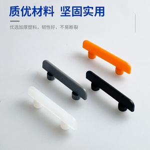 Quality One Slide Rail Double Foot Support 9mm Nylon Hidden <b>Shelf</b> Connector For Furniture Hardware Accessories - Product Image 4