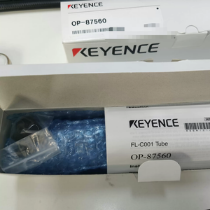 KEYENCE OP-87560 Guided Pulse Liquid Level Sensor FL Series FL-C001 with Sleeve OP 87560 - Product Image 4