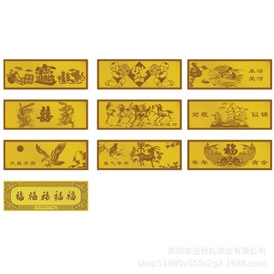 Regale una barra de oro de 1 gramo, oro puro 9999, regalo de aniversario personalizable con logotipo y texto. - Product Image 2