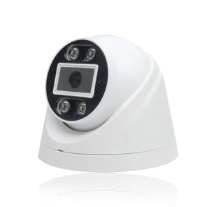 WESECUU最便宜的中国制造闭路电视安全监控摄像头公共汽车家用办公楼摄像头Xmeye Ip 4k Poe摄像头 - Product Image 2