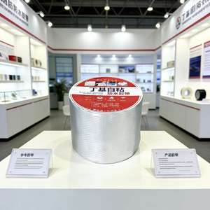 Ruban d'étanchéité tout-en-un au butyl, forte adhérence, imperméable, pour toiture métallique, mur en béton, fissure, gouttière - Product Image 1