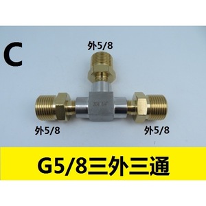 Adaptateur de connecteur en T pour déviateur de bouteille de gaz à quatre voies G5/8 pour bouteilles de gaz et équipements - Product Image 5