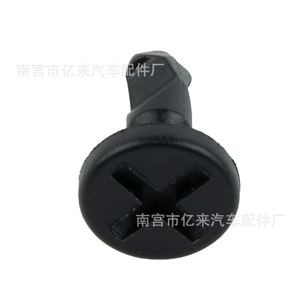 Plastic Screw Clips For Porsche Cayenne 2003 2010 <b>Engine</b> <b>Hood</b> Panels Model 95557271000 - Product Image 2