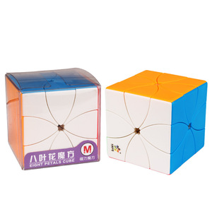 Yuxin – cube Rubik magnétique irrégulier, jouet de puzzle pour soulager le stress, casse-tête éducatif 8x8 pour adolescents de 7 à 14 ans - Product Image 5