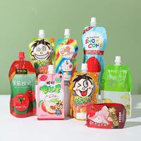 Pochette Doypack avec bec verseur 1,5 litre pour boissons gazeuses, grande capacité, en plastique recyclable, refermable, portable, impression héliogravure