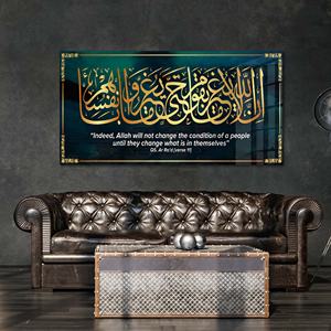 Immagini islamiche di calligrafia di stampa UV acrilica di arte della parete musulmana per il salone della decorazione senza pittura di porcellana di cristallo della struttura - Product Image 3