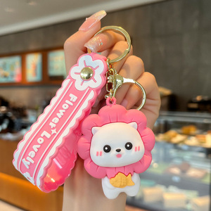 2025 Creative Cartoon <b>Cute</b> <b>Doll</b> Women's Luggage Small Pendant Kawaii Gift Silicone Sunflower Head Cover Cat Keychain - Product Image 6