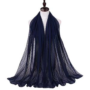 Nouveau Haute Qualité 70*175cm Couleur Unie Turban Malaisien Indonésien Écharpe Hijab Perle En Mousseline De Soie Musulman Chaînes Châle Voile - Product Image 4