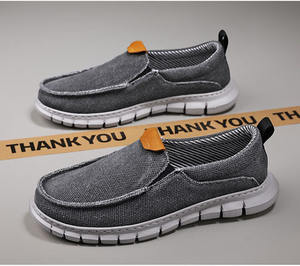 Chaussures en toile tendance pour hommes, chaussures en toile monobloc pour hommes, respirantes et au style décontracté. Chaussures décontractées pour hommes à semelles épaisses - Product Image 1