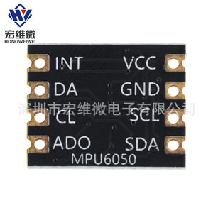 Módulo Sensor de Giroscopio de 6 Grados de Libertad Hongwei Micro MPU6050, Acelerómetro de Tres Ejes para Proyectos Arduino - Product Image 2