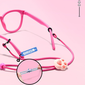 Cordon de lunettes pour enfants 2026, antidérapant et élastique, réglable, anti-chute, cordon de lunettes pour garçon et fille, dessin animé - Product Image 3