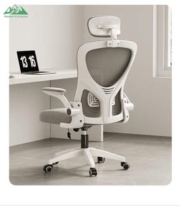 <span class=keywords><strong>Sedia</strong></span> da Ufficio <span class=keywords><strong>Ergonomica</strong></span> Moderna Wayon con Schienale Alto in Rete, Braccioli Regolabili e Poggiatesta Fisso, Rinfrescante <span class=keywords><strong>per</strong></span> Casa e Ufficio - Product Image 5