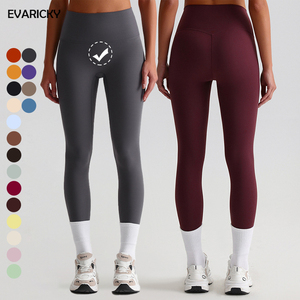 Legging de Sport et Yoga <span class=keywords><strong>Femme</strong></span> Taille Haute Push-up Qualité Supérieure pour Fitness, Course et Entraînement - Product Image 1