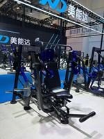 Máquina de Gimnasio Comercial con Carga de Placas para Ejercicios de Fuerza - SUPER PULLOVER MACHINE