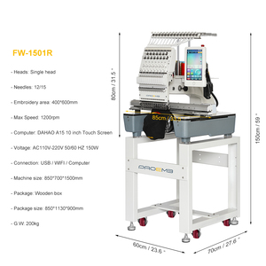 Macchina da ricamo multifunzione per uso domestico 12/15 aghi per Computer di alta qualità ricamatrice per uso domestico - Product Image 3