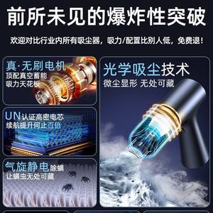 Aspiradora Portátil de Mano, 11000 Pa de Succión, Batería Recargable de 12 V, Mini Aspiradora Inalámbrica para Automóvil - Product Image 2