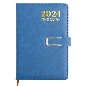 Agenda scolaire 2024 A5 en cuir PU relié rigide, 12 mois, non daté, hebdomadaire, objectifs, actions, calendrier, carnet quotidien - Product Image 6