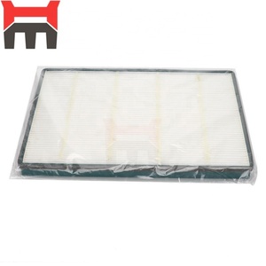 EC210B EC240B ตัวกรองอากาศภายนอกห้องโดยสารรถขุดโลหะ 14506997 VOE14506997 - Product Image 2