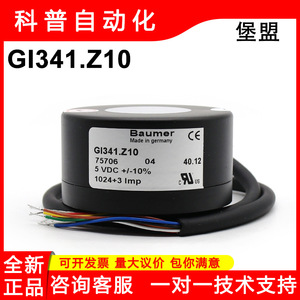 Codificador Incremental Baumer GI341.Z10 5 VDC 1024+3 Imp con Cables, Hecho en Alemania - Product Image 5
