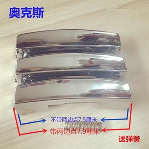 FR-F4001ED - Product Image 1