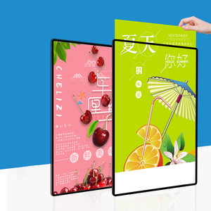 Custom <strong>Menu</strong> <strong>LED</strong> Light Box Hanging Ultra-thin Aluminum Frame Advertising Poster Restaurant Shop <strong>Menu</strong> Board - Product Image 4